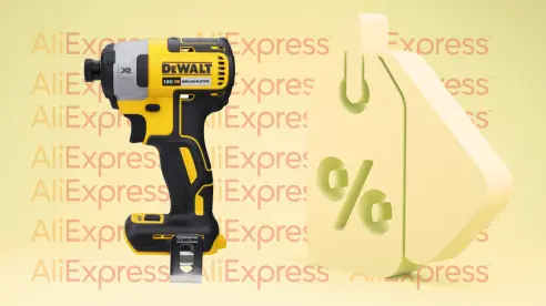 AliExpress tiene este destornillador DeWalt con el 74% de descuento