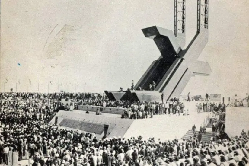 Foto: El Mirador / Gobierno de México