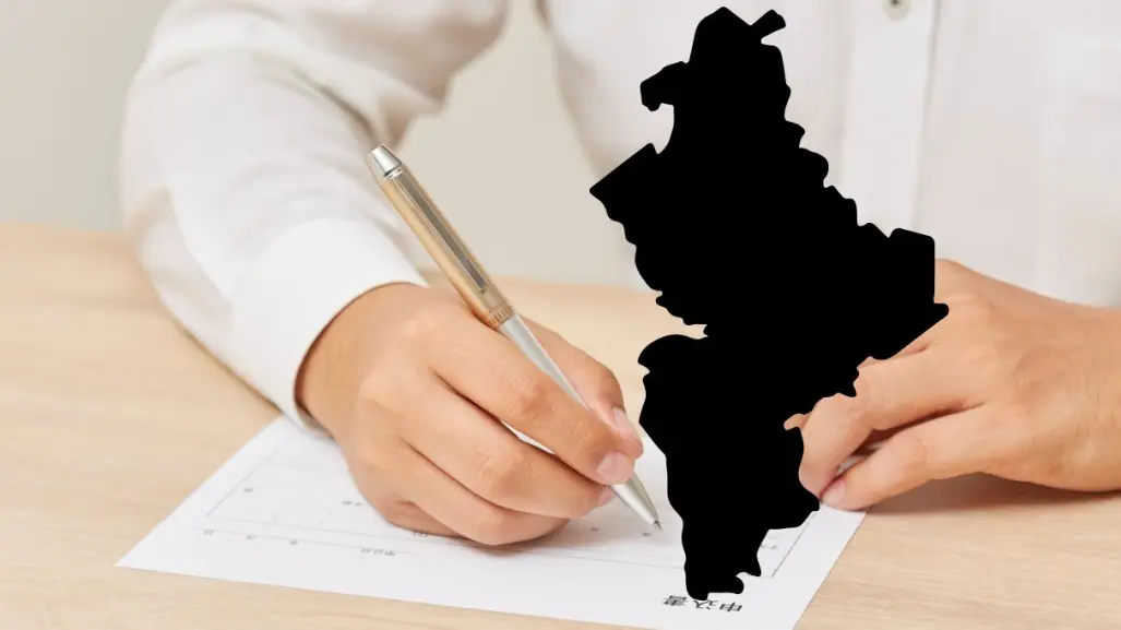 Estos son los 30 nombres más curiosos que hay en Nuevo León