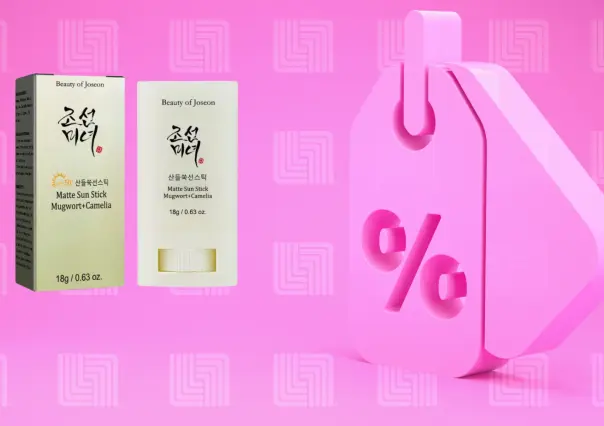 Liverpool tiene este protector solar coreano con el 40% de descuento