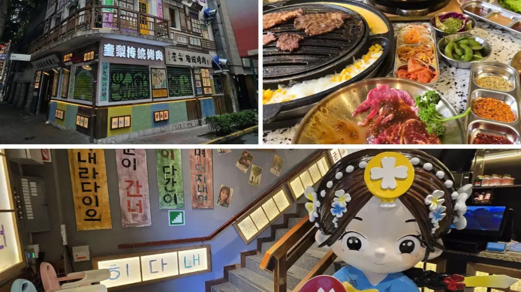 Kuili Korean BBQ: la experiencia gastronómica coreana en la Zona Rosa de CDMX
