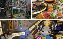 Kuili Korean BBQ: la experiencia gastronómica coreana en la Zona Rosa de CDMX