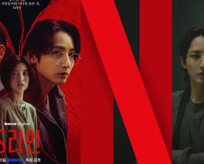 S-Line: 3 razones para ver el exitoso k-drama de Lee SooHyuk