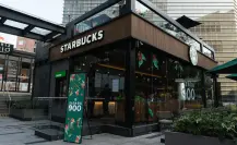 ¿Cuántas sucursales de Starbucks hay en Durango en 2025?