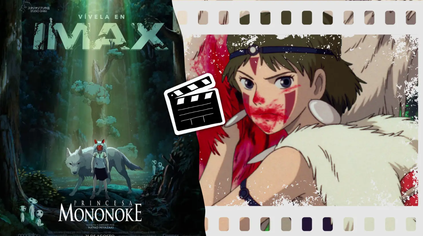 La Princesa Mononoke regresa al cine en México con función IMAX. Foto: Canva | Studio Ghibli | Cinemex.