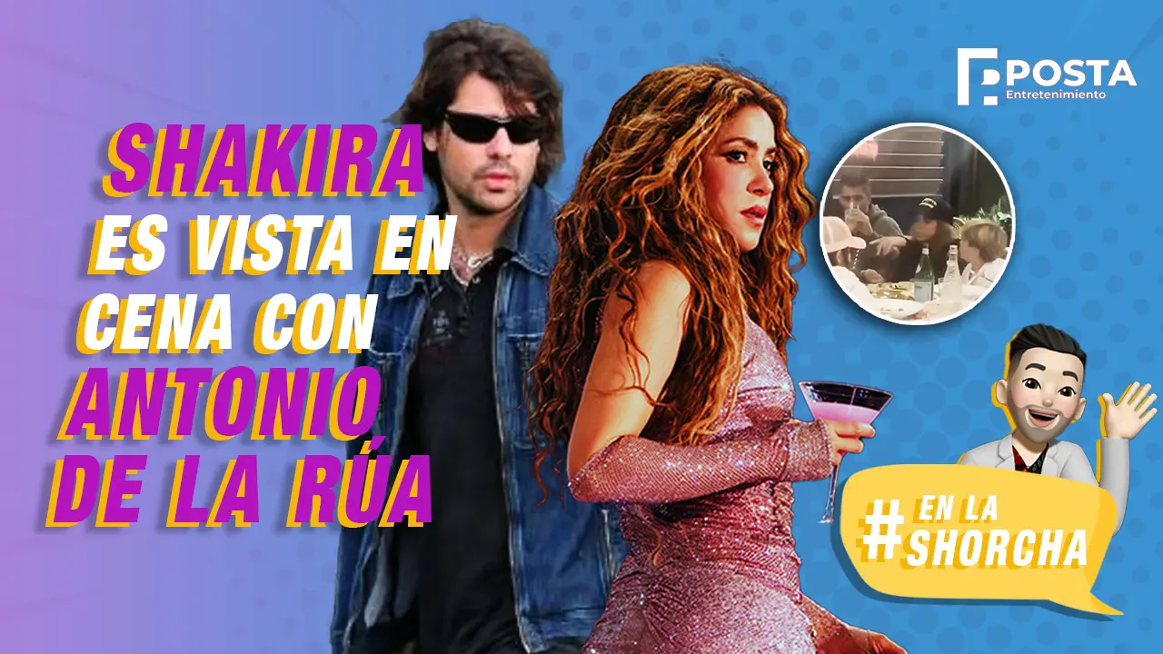 Shakira fue vista cenando con su ex (Foto: Canva)