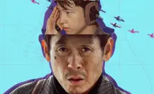 Buenas Noticias: un filme coreano sobre un rescate en las alturas