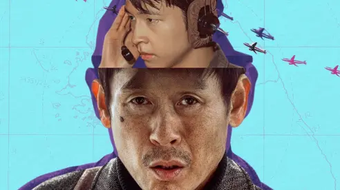 Buenas Noticias: un filme coreano sobre un rescate en las alturas