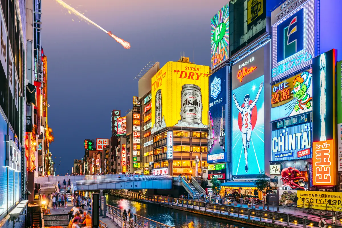 En un fenómeno espectacular, una bola de fuego brilló intensamente en el cielo japonés, asombrando a los residentes locales. Foto: Canva