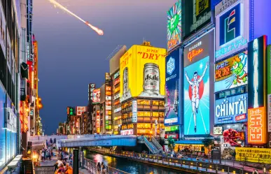 Bola de fuego sorprende en Japón, así iluminó el cielo de Kyushu y Shikoku