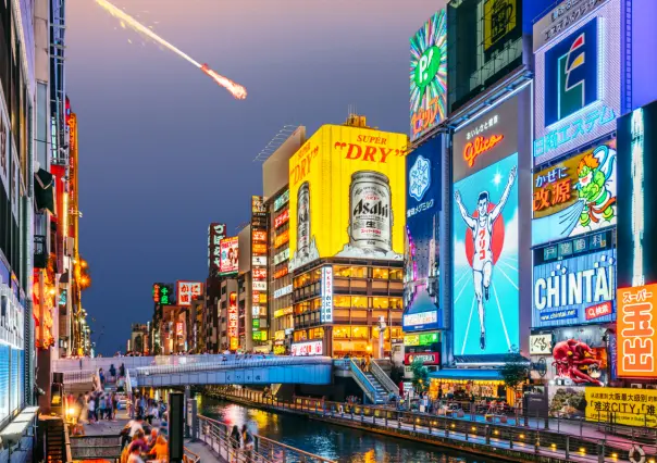 Bola de fuego sorprende en Japón, así iluminó el cielo de Kyushu y Shikoku