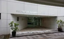 Servicio Sismológico Nacional anuncia expansión de monitoreo en el país