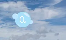 Esta es la calidad del aire en Monterrey este 17 de septiembre