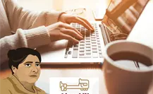 Beca Rita Cetina: Este es el requisito indispensable para tu registro