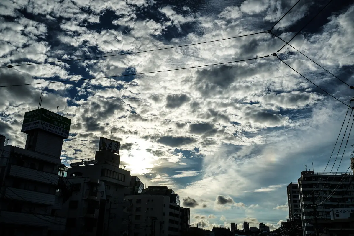 En Saltillo, este domingo 21 de septiembre de 2025 se espera un ambiente parcialmente nublado, con temperaturas máximas de 27 °C ./Foto: Canva