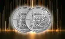 La codiciada moneda de 200 pesos que no deja de aumentar su valor con el tiempo