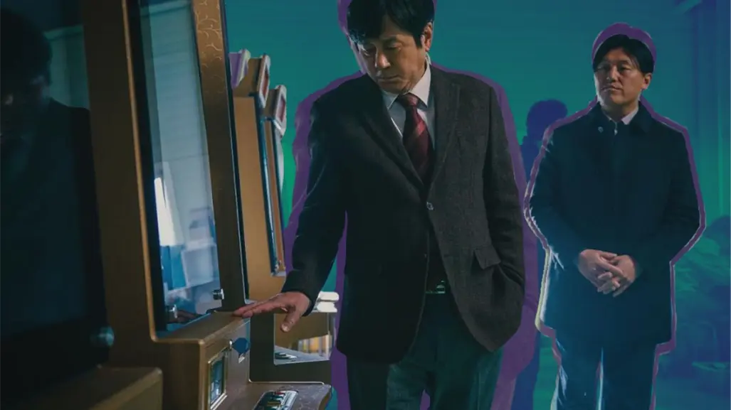 La Próxima Apuesta: una aventura llena de corrupción y misterio