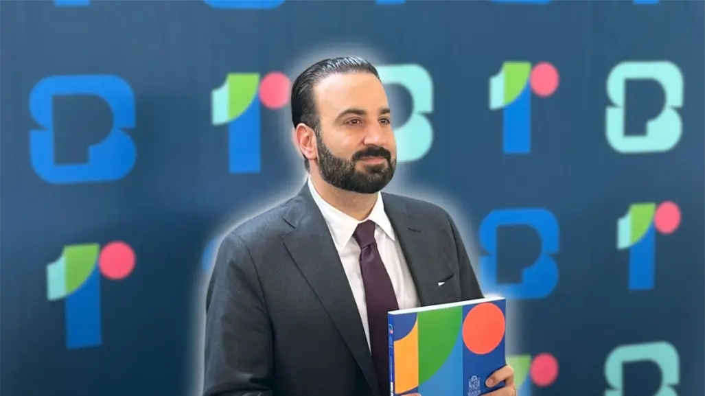 Mauricio Farah entrega Informe de Gobierno destacando seguridad en San Pedro