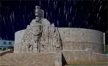 ¿Cuál es el mejor día para ver la lluvia de estrellas Dracónidas en Yucatán? ¿Cuál es el mejor día para ver la lluvia de estrellas Dracónidas en Yucatán?
