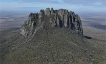 Primer sismo de octubre en Tamaulipas en el Cerro del Bernal