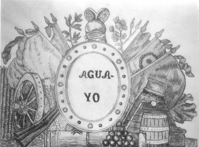 imagen recuadro