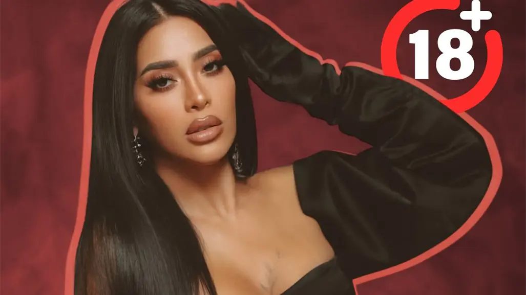 Filtran video íntimo de Kim Shantal antes de su participación en La Granja VIP