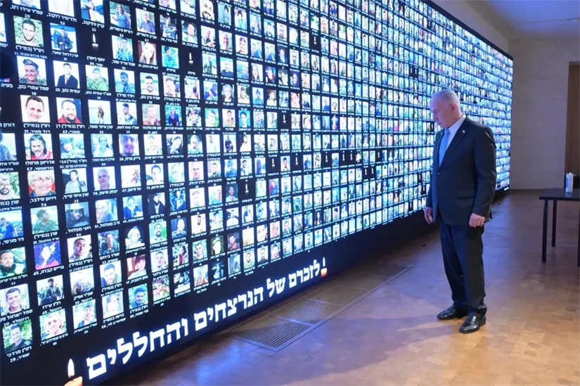 Foto: X (@netanyahu)