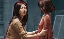 Mimic: voces del más allá, una misteriosa leyenda que aterroriza a una madre y su hija