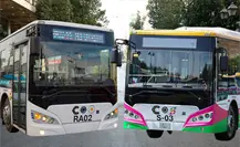 Transporte gratuito entre Saltillo y Ramos Arizpe, estos son los avances de la propuesta