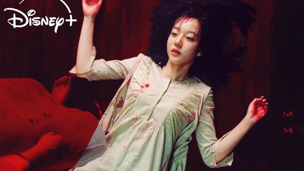 Dos hermanas: un relato psicológico sobre lleno de atmósferas inquietantes