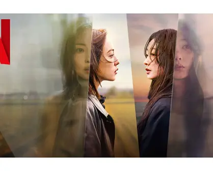 Tú siempre estuviste ahí: la venganza no siempre es la mejor opción