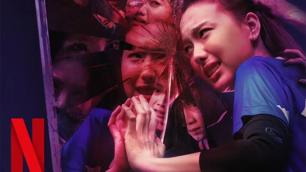 Ataque 13: un espíritu escolar que busca venganza de su grupo de agresores