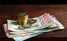 Tamaulipas proyecta presupuesto de 81 mil millones de pesos para 2026 Tamaulipas proyecta presupuesto de 81 mil millones de pesos para 2026