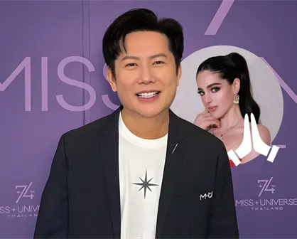 Fátima Bosch enfrenta demanda por parte de Nawat Itsaragrisil tras el conflicto en Tailandia