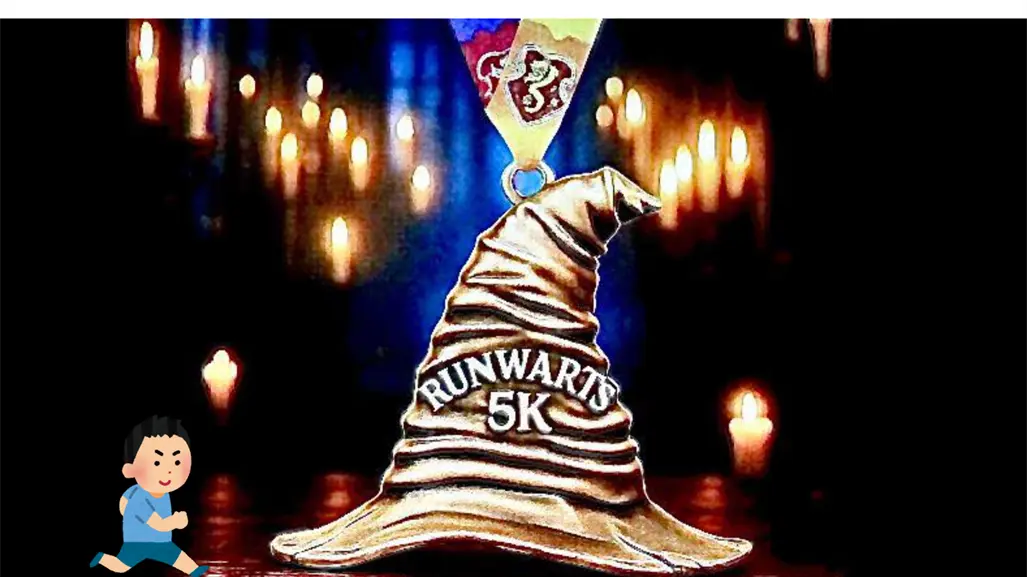 En esta fecha y lugar será Runwarts, la carrera para los fans de Harry Potter en Durango