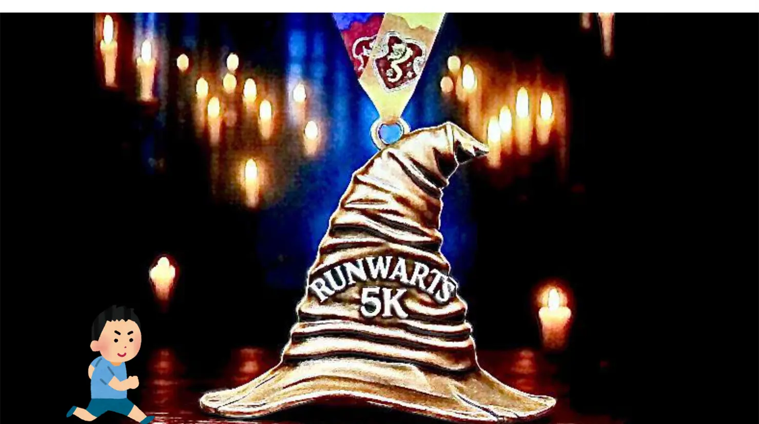 Durante el mes de noviembre se llevará a cabo el RunWarts 2025, un evento deportivo lleno de magia. | Foto: Especial.