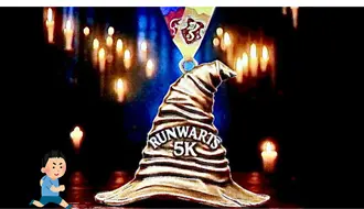 En esta fecha y lugar será Runwarts, la carrera para los fans de Harry Potter en Durango