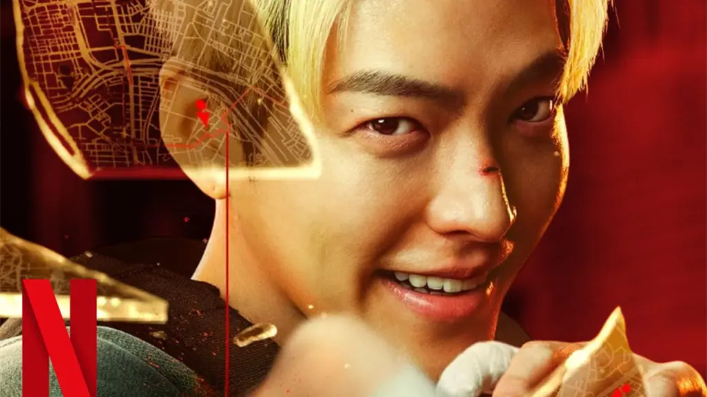 Agente cinturón negro: dos expertos en artes marciales se unen para pelear contra el crimen