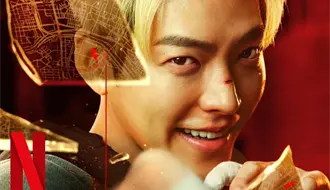 Agente cinturón negro: dos expertos en artes marciales se unen para pelear contra el crimen