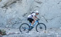 ¿Qué municipios de Durango recorrerá la Titan Desert Series? Esto se sabe ¿Qué municipios de Durango recorrerá la Titan Desert Series? Esto se sabe