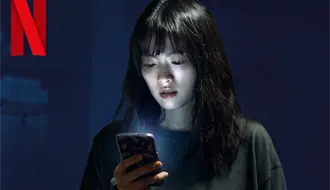 Identidad desbloqueada: ¿qué tanta obscuridad de nuestra persona guardamos en nuestro dispositivo personal?