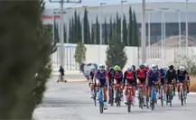 Copa Ciclista de Coahuila 2026, ¿en qué consiste este reto deportivo? Copa Ciclista de Coahuila 2026, ¿en qué consiste este reto deportivo?