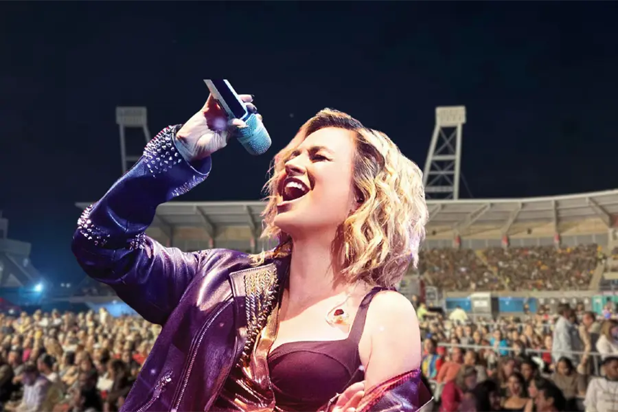 Concierto de María José en La Paz tiene nueva fecha: esto debes saber