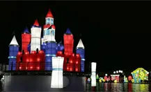 Luztopía en Fundidora 2025 ¿qué atracciones trae este año para los visitantes? Luztopía en Fundidora 2025 ¿qué atracciones trae este año para los visitantes?