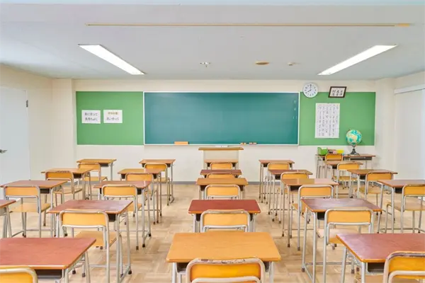 Calendario escolar 2025-2026 en Nuevo León: ¿cuándo habrá megapuente en enero? Calendario escolar 2025-2026 en Nuevo León: ¿cuándo habrá megapuente en enero?