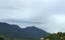 La mujer dormida que se formá en el municipio de Jaumave Tamaulipas La mujer dormida que se formá en el municipio de Jaumave Tamaulipas