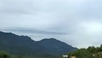 La mujer dormida que se formá en el municipio de Jaumave Tamaulipas