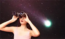 El cometa 3I/Atlas estará más cerca que nunca de la Tierra, ¿cuándo verlo? El cometa 3I/Atlas estará más cerca que nunca de la Tierra, ¿cuándo verlo?