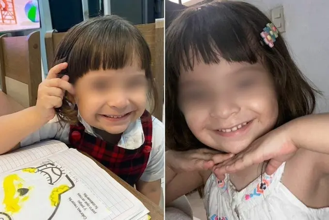 Foto: Fiscalía de Oaxaca