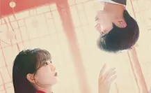 Perdidamente enamorada: un k-drama que esta dando mucho de que hablar en Prime Video